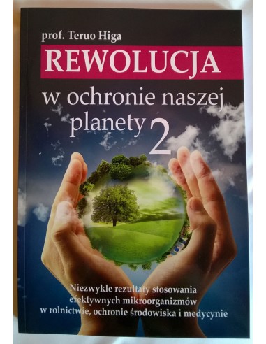 copy of A NIECH SIĘ BRUDZĄ ! BRETT FINLAY MARIE-CLAIRE ARRIETA