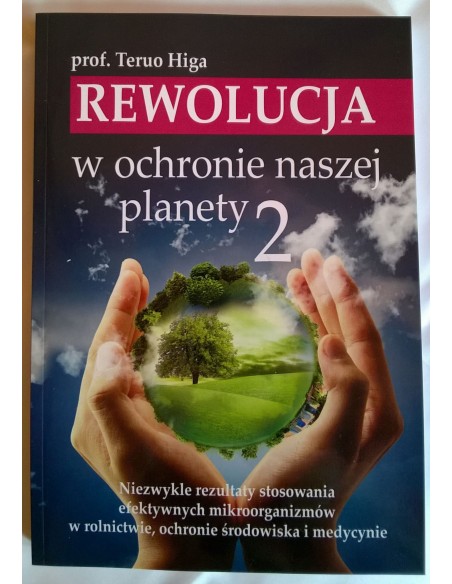 copy of A NIECH SIĘ BRUDZĄ ! BRETT FINLAY MARIE-CLAIRE ARRIETA