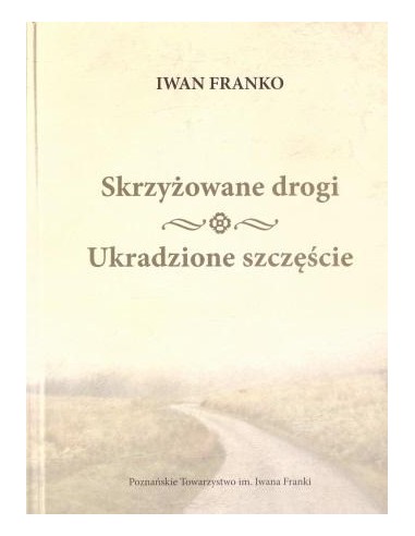 copy of CO MÓWI CIAŁO  J.Liebmann-Smith, E.J.Nardi