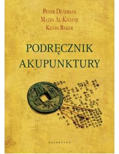 copy of A NIECH SIĘ BRUDZĄ ! BRETT FINLAY MARIE-CLAIRE ARRIETA