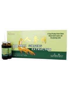 copy of NAC N-ACETYL CYSTEINE WITH SELENIUM & MOLYBDENUM 600mcg 100vcaps NOW FOODS