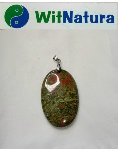 UNAKIT, ZAWIESZKA OWAL