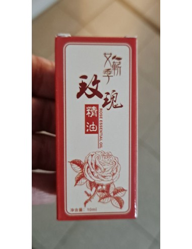 copy of LEMONGRASS 30ml. NOW FOODS