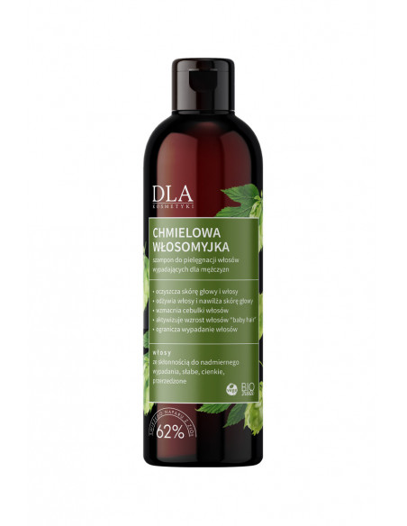 DELIKATNY PŁYN DO KĄPIELI I SZAMPON 2 W 1 Z PROTEINAMI RYŻU I EKSTRAKTEM Z HIBISKUSA Z UPRAW ORGANICZNYCH, 400ml, BABY ANTHYLLIS