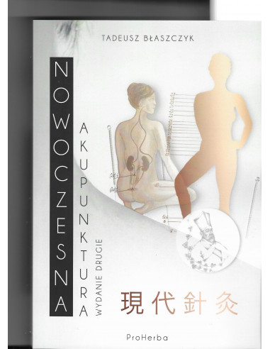 copy of A NIECH SIĘ BRUDZĄ ! BRETT FINLAY MARIE-CLAIRE ARRIETA