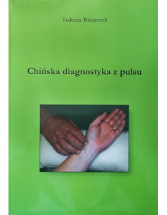 copy of A NIECH SIĘ BRUDZĄ ! BRETT FINLAY MARIE-CLAIRE ARRIETA