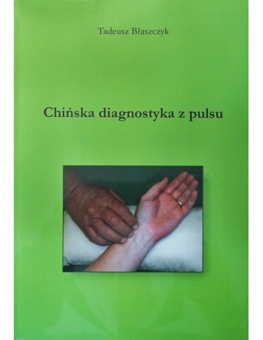 copy of A NIECH SIĘ BRUDZĄ ! BRETT FINLAY MARIE-CLAIRE ARRIETA