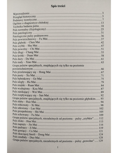 copy of A NIECH SIĘ BRUDZĄ ! BRETT FINLAY MARIE-CLAIRE ARRIETA