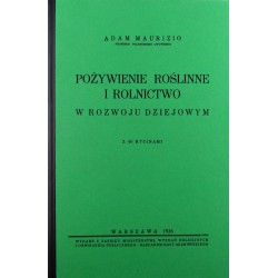 A NIECH SIĘ BRUDZĄ ! BRETT FINLAY MARIE-CLAIRE ARRIETA