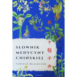 A NIECH SIĘ BRUDZĄ ! BRETT FINLAY MARIE-CLAIRE ARRIETA