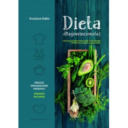 A NIECH SIĘ BRUDZĄ ! BRETT FINLAY MARIE-CLAIRE ARRIETA