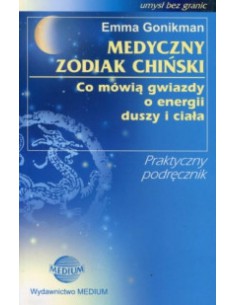 copy of RAK NIE JEST CHOROBĄ A. MORITZ