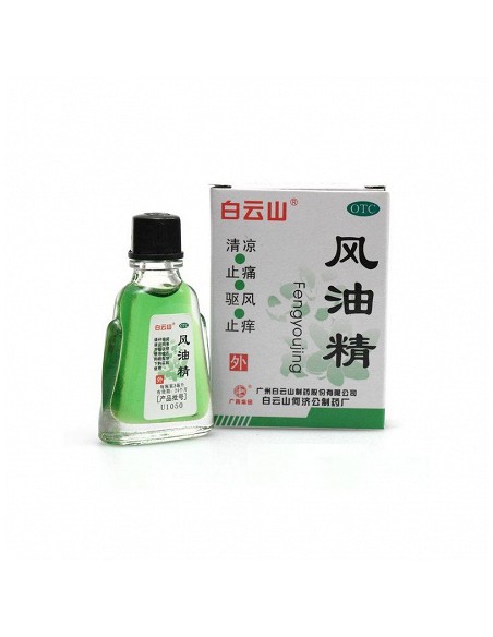 copy of LEMONGRASS 30ml. NOW FOODS