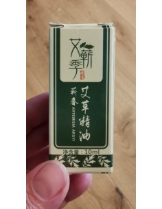 copy of LEMONGRASS 30ml. NOW FOODS