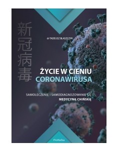 copy of A NIECH SIĘ BRUDZĄ ! BRETT FINLAY MARIE-CLAIRE ARRIETA