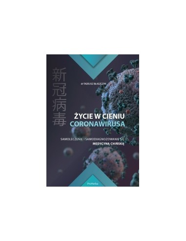 copy of A NIECH SIĘ BRUDZĄ ! BRETT FINLAY MARIE-CLAIRE ARRIETA